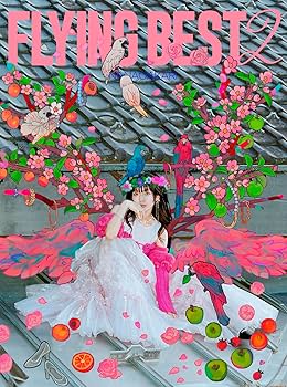 ナナヲアカリ 初回・期間限定生産盤　購入特典　写真集　ポスター m89101384767_1.jpg?1749433729